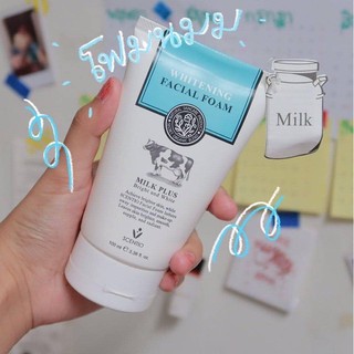 sữa rửa mặt Milk Plus