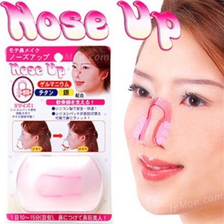 Nẹp nâng mũi định hình silicon Nose up không đau