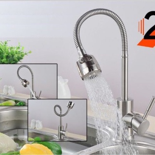 Vòi chậu rửa bát inox 304 - 1 đường nước - vòi chậu KS 125