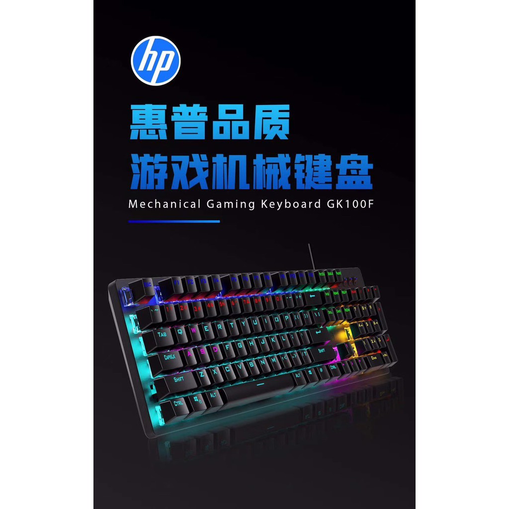 Bàn phím cơ gaming HP GK 100F nhiều chế độ LED Cho game thủ siêu bền