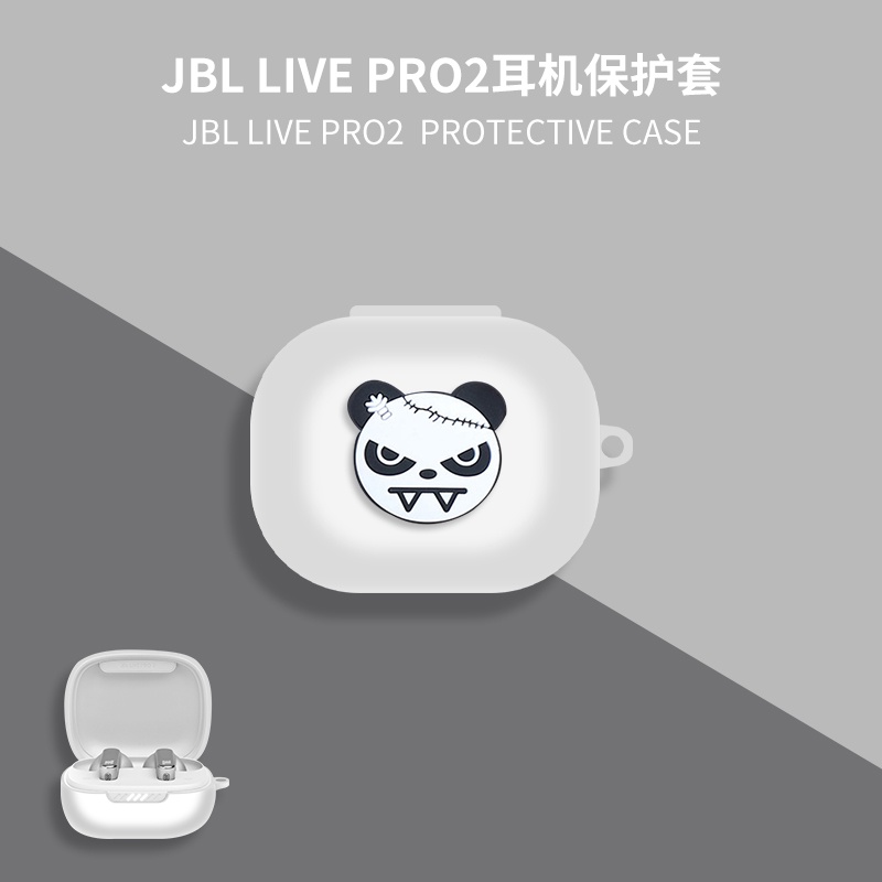 JBL Live Pro2 Case Cartoon Snoopy Silicone soft Case JBL Live Pro2 shockproof Case Solid color soft Case JBL Live Pro+ Cover JBL Live Pro+ Headphone Case Silicone soft Case