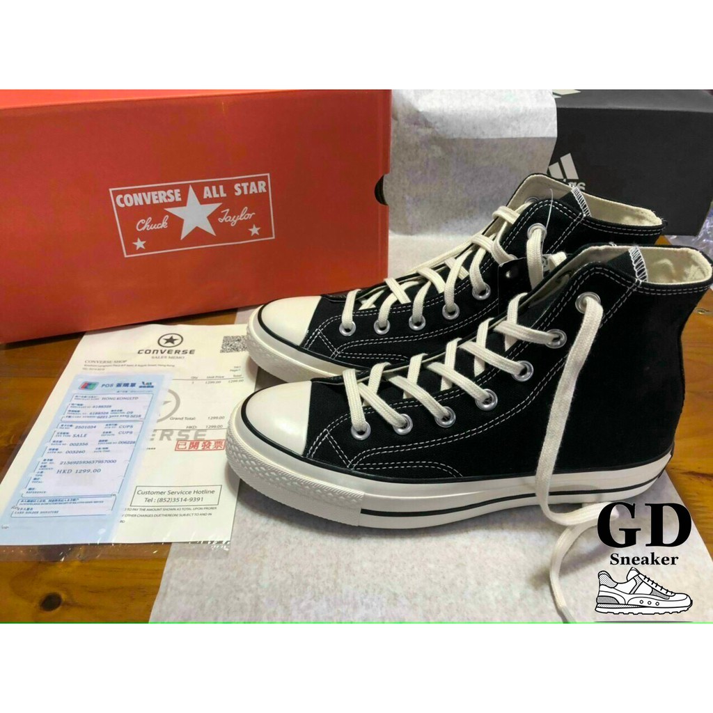 [Mã FAGREEN245 giảm tới 30K đơn 99K] [Bản SlÊU CẤP] Giày converse 1970s cao cổ kèm túi CV [full box bill] | BigBuy360 - bigbuy360.vn