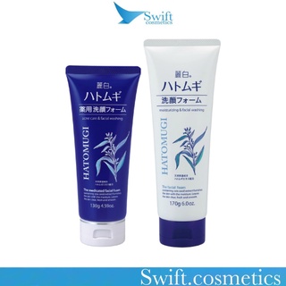 Sữa Rửa Mặt Ý Dĩ Hatomugi Kumano The Medicated / The W / The Facial
