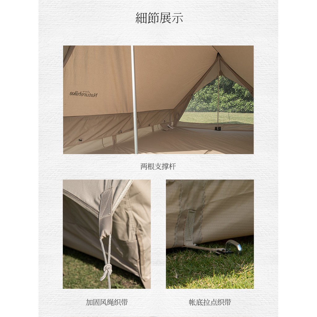 Lều Glamping NatureHike NH20ZP003 dành cho 3-4 người