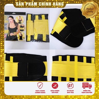 Đai nịt bụng eo thon dáng đẹp, siêu mềm, hiệu quả cao