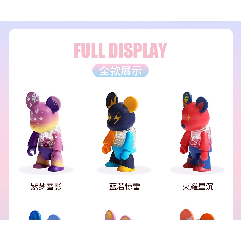 Lego QEE Hộp Mù Cầm Tay Netflix peripheral Hình Gấu Chơi Khuôn Lắp Ráp Thủ Công