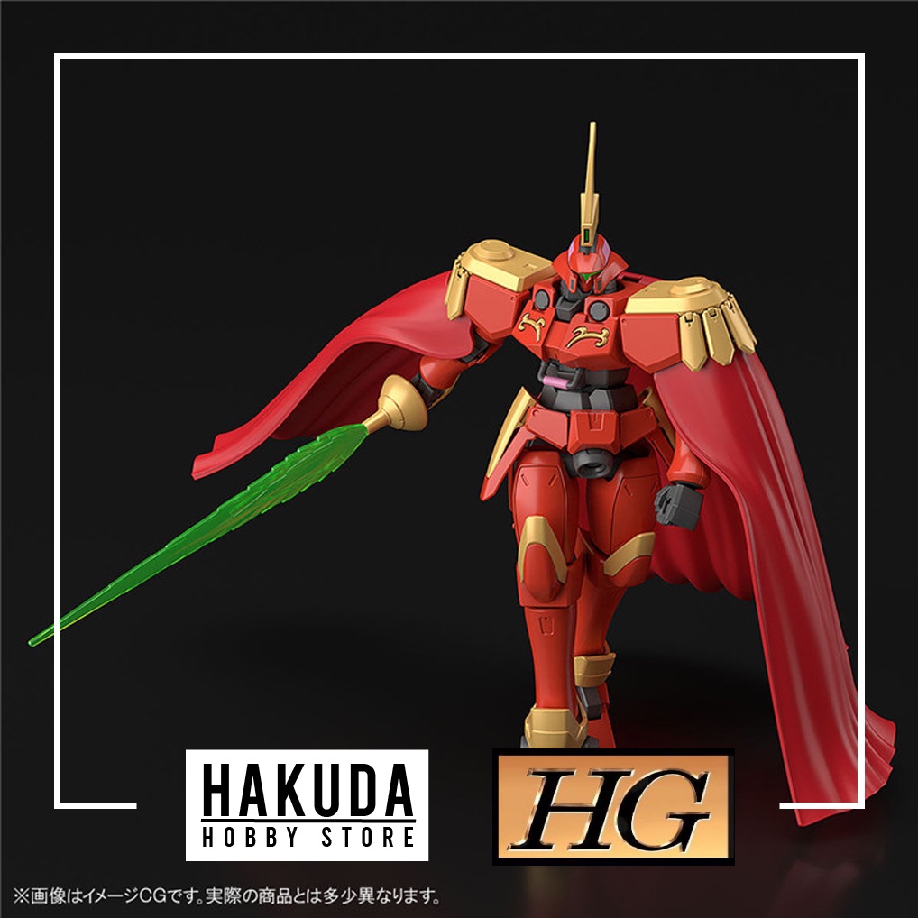 Mô hình HGAC 1/144 HG Leo S Leo-S - Chính hãng Bandai Nhật bản