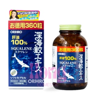 Viên uống dầu gan cá mập Orihiro Shark Squalene Nhật Bản - hộp 360 viên