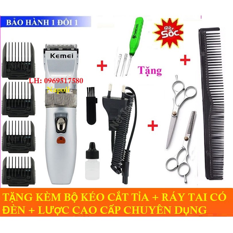 Tông đơ cắt tóc cho trẻ em và gia đình Kemei