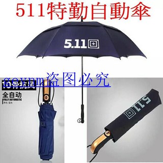 Dù Che Mưa Nắng Cỡ Lớn Kiểu Quân Đội 511 Tiện Dụng