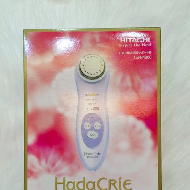 Máy Hada Crie N4800