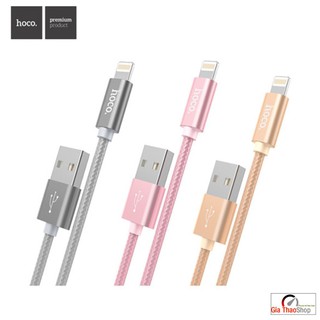 Cáp Sạc Nhanh Iphone HOCO X2- Sạc nhanh Iphone, Ipad- HOCO X2 Lightning