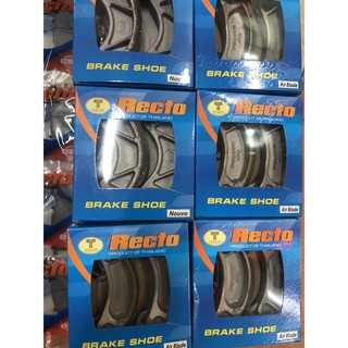 Bố Thắng Đùm Recto Dream / Wave / Sirus / Ex2010 / Novou  / Vario / Click / Vision / AB / Lead , Chính Hãng RECTO >>>>