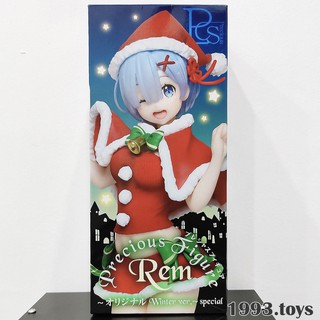 [New] Mô hình chính hãng Taito figure Re Zero − Starting Life in Another World - Precious Figure - Rem Winter Ver