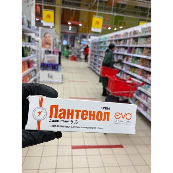 Kem bôi vết bỏng EVO Panthenol 5% Nga
