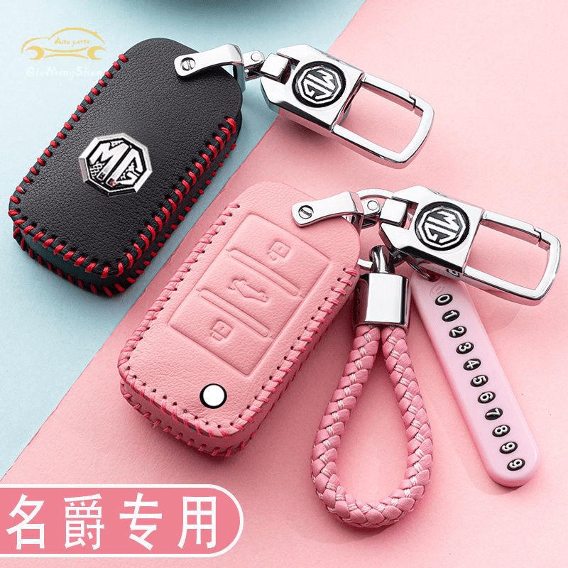 Vỏ Bảo Vệ Chìa Khóa Xe Hơi Mg 3rd generation GT HS GS MG5 ZS MG6 Ốp