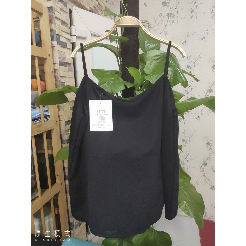 Bigsize - Váy đũi lưng đan dây siêu xinh V20 | BigBuy360 - bigbuy360.vn