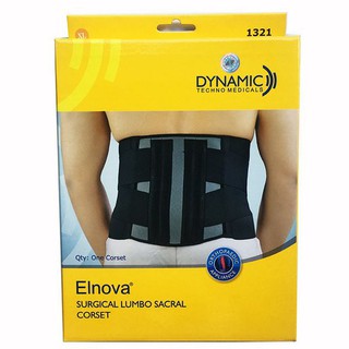 [ Màu đen ] Đai lưng cột sống, thoát vị đĩa đệm ELNOVA - DYNA (ẤN Độ)