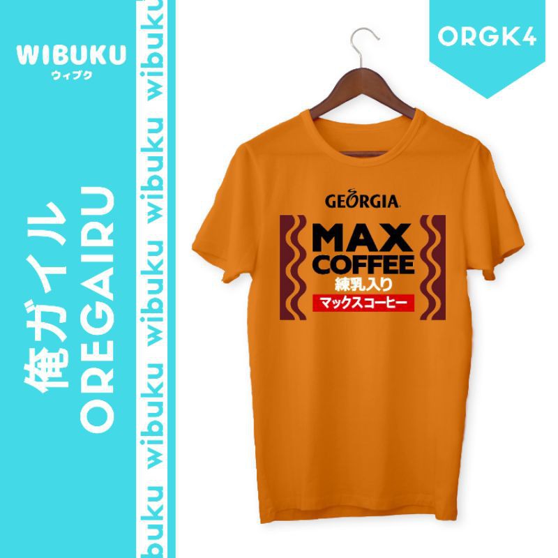 Mẫu áo thun độc đẹp Anime  - Oregairu - Hikigaya Hachiman - Georgia Max Coffee (orgk4) giá rẻ