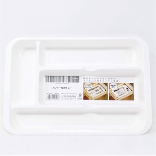 Khay đựng dụng cụ nhà bếp nhiều ngăn màu trắng