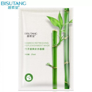 Combo 8 Vị Mặt Nạ Dưỡng Ẩm BisuTang