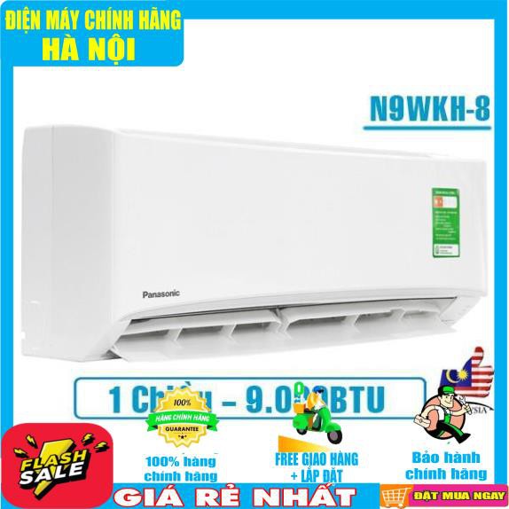 CS/CU-N9WKH-8 Điều hòa Panasonic 9000 1 chiều CS/CU-N9WKH-8