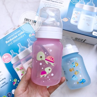 Bình sữa Avent Classic 125ml, 260ml, 330ml