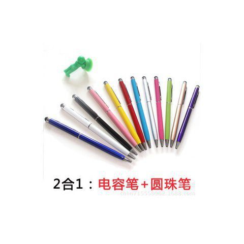 Bút Cảm Ứng Stylus Cho Ipad Apple Xiaomi Stylus