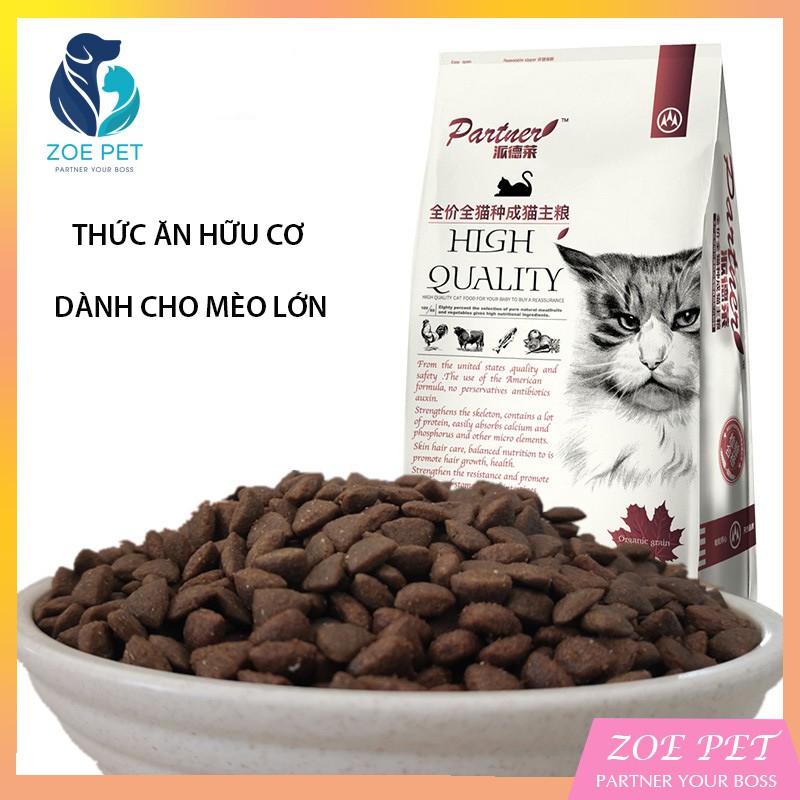 [ ORGANIC ] - Thức ăn hữu cơ cho mèo lớn Partner (túi 1,5kg)