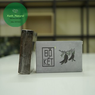 Xà Bông Thảo Dược Hữu Cơ Bồ Kết  Làm Sạch, Thư Giãn, Tắm Rửa, Gội Đầu _100% Tự Nhiên