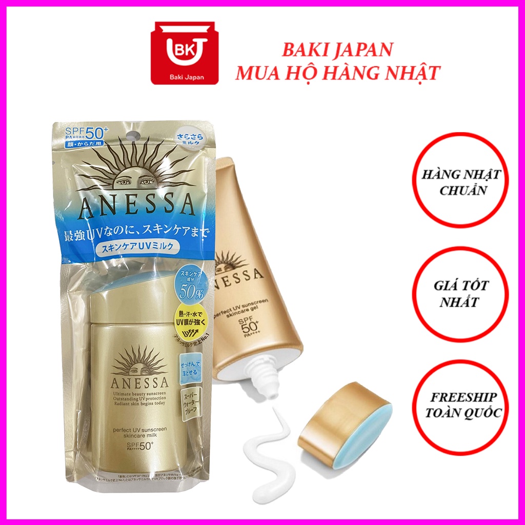 Kem chống nắng Anessa 60ml Perfect UV SPF 50+ Pa++++ Nhật Bản