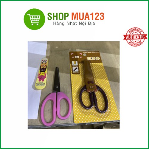 Kéo tập cắt thủ công cho trẻ nhỏ nội địa Nhật
