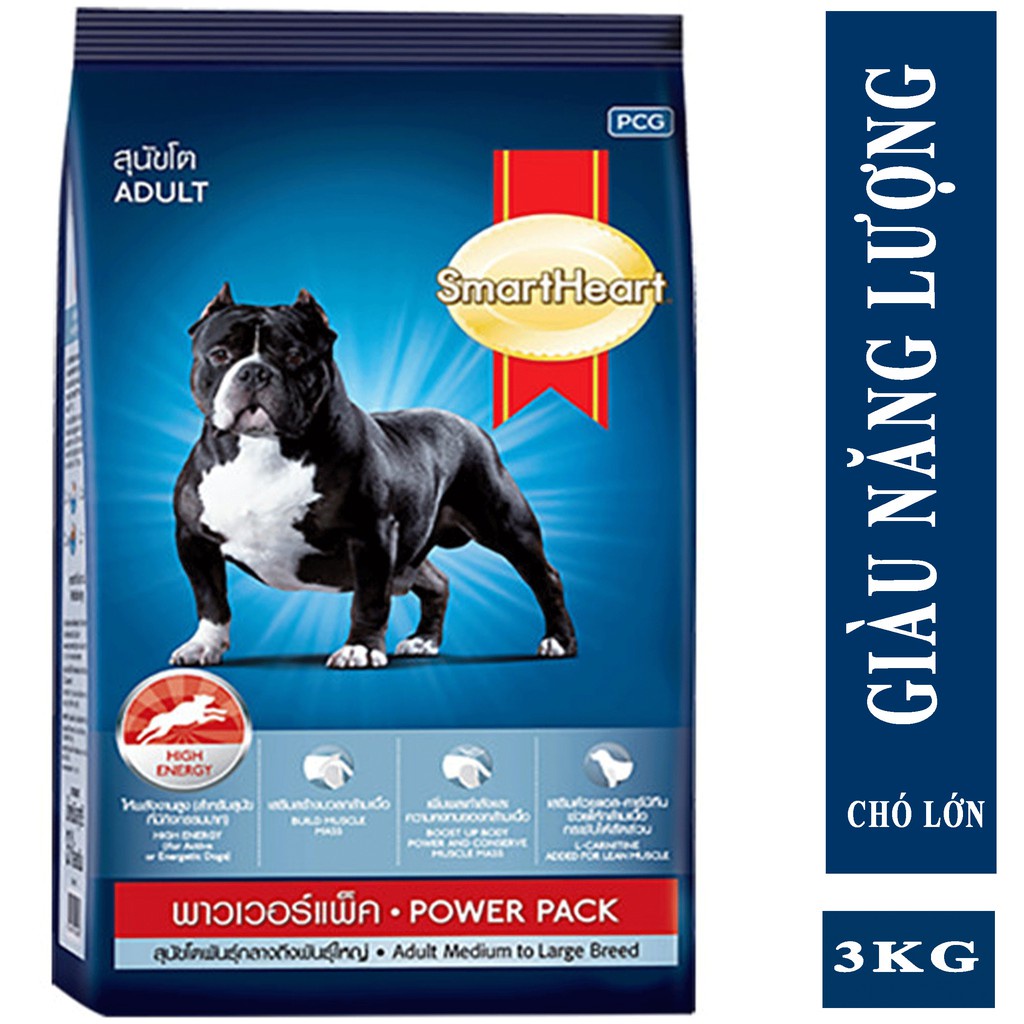 Thức ăn Smartheart  Power Pack cho chó Pitbull, Boxer, Dogo, Bully, Bulldog 3kg