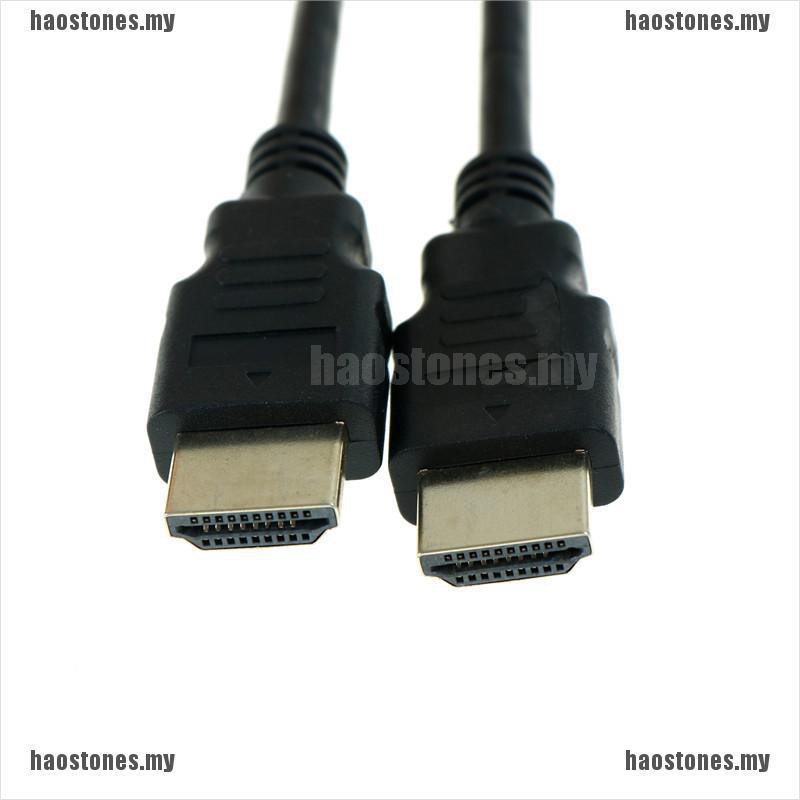Cáp HDMI 1.2m chuyên dụng dành cho BLU RAY DVD PS3 HDTV XBOX LCD HD TV PC 1080P