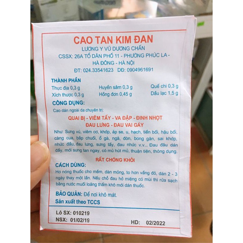 CAO TAN KIM ĐAN - CAO DÁN CẢI THIÊN TÌNH TRẠNG MỤN NHỌT, QUAI BỊ XƯNG ĐAU 10 gói