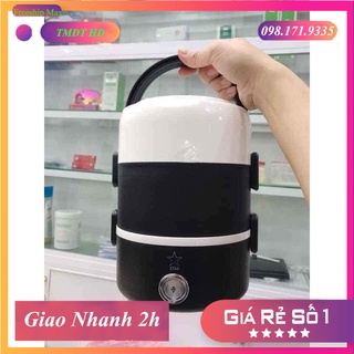 Hộp cơm cắm điện hâm nóng văn phòng giữ nhiệt 3 tầng siêu tiện lợi