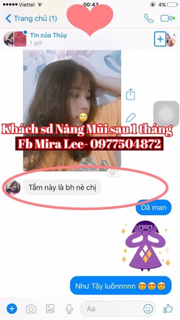 Serum Nâng Cao Mũi Hàn