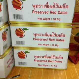 Mứt táo hàng Thái Lan (bịch 500g)