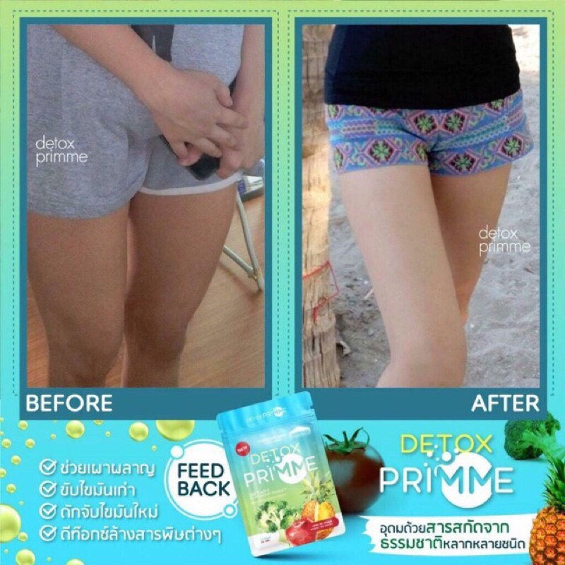 Detox Prime Thái Lan giảm cân rau xanh hàng chuẩn, check mã QR gói 60v