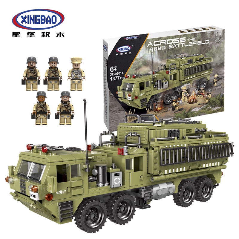 [Mã LIFE0503TOYS1 giảm 10% đơn 150k] Đồ chơi Lắp ghép Mô hình Tank XE TĂNG VẬN TẢI CỠ KHỦNG Xingbao 06014