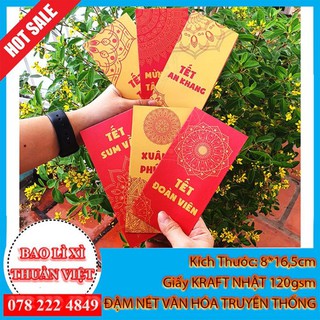 Bao lì xì tết 2021 xấp 6 bao (3 mẫu) Tân Niên Collection