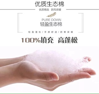 Áo phao lông vũ dáng dài siêu nhẹ