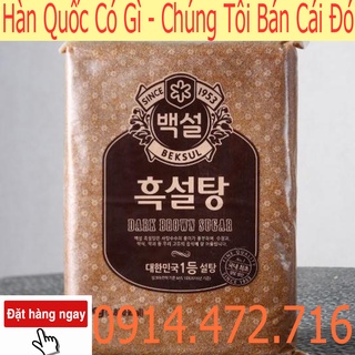 Đường Đen Hàn Quốc Beksul Gói 1Kg
