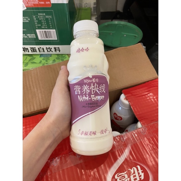 Các loại nước uống thơm ngon