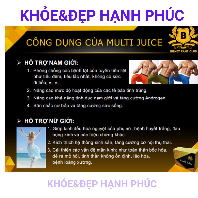 [ Multijuice ] Nước ép Multi Juice giải pháp cho sức khỏe sinh lý nam nữ -10 gói – Date T6/2023