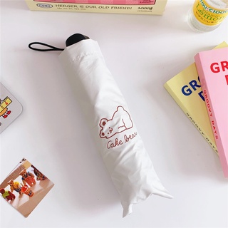Ô dù che mưa gấp gọn Hàn Quốc PAPI chống UV dễ thương