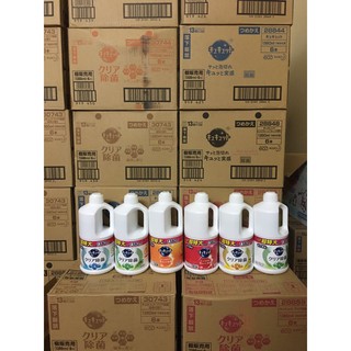 NƯỚC RỬA CHÉN KAO 1380ML NHẬT BẢN ĐẬM ĐẶC