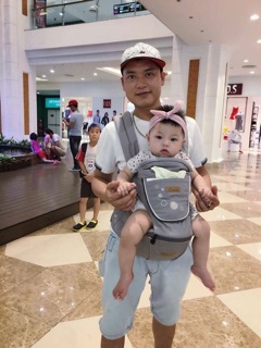 Địu aimama xuất hàn
