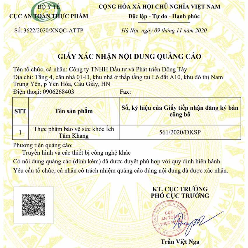 Ích Tâm Khang Hộp 90 viên viên uống dùng cho người bệnh tim mạch - cvspharmacy