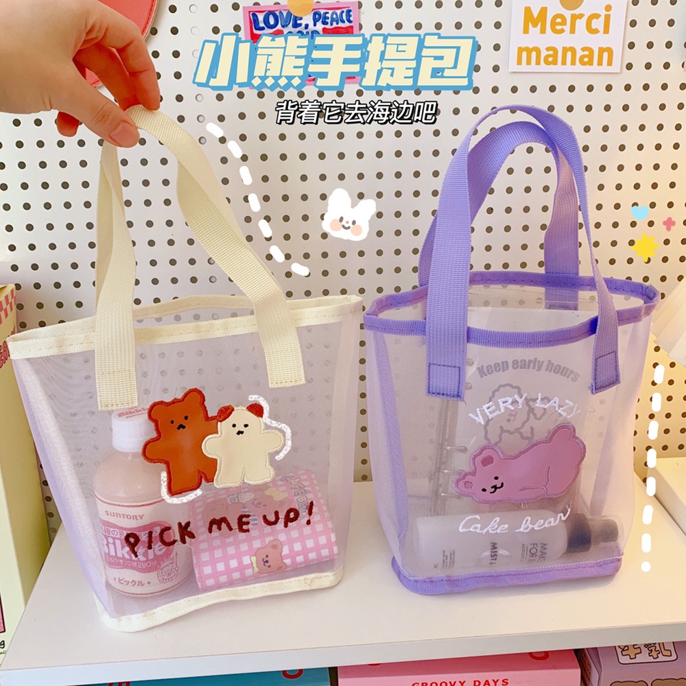 Túi tote vải lưới mini in hình dễ thương Zone Store47